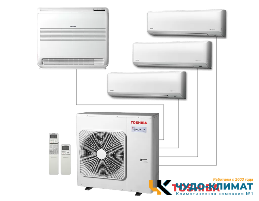 Внешний блок мульти сплит-системы на 4 комнаты Toshiba RAS-4M27G3AVG-E