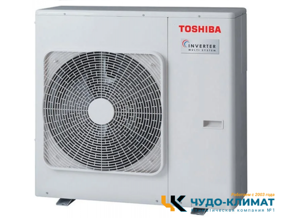 Внешний блок мульти сплит-системы на 4 комнаты Toshiba RAS-4M27G3AVG-E