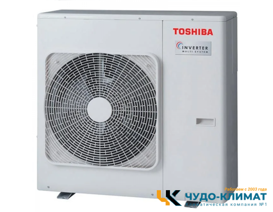 Внешний блок мульти сплит-системы на 5 комнат Toshiba RAS-5M34G3AVG-E