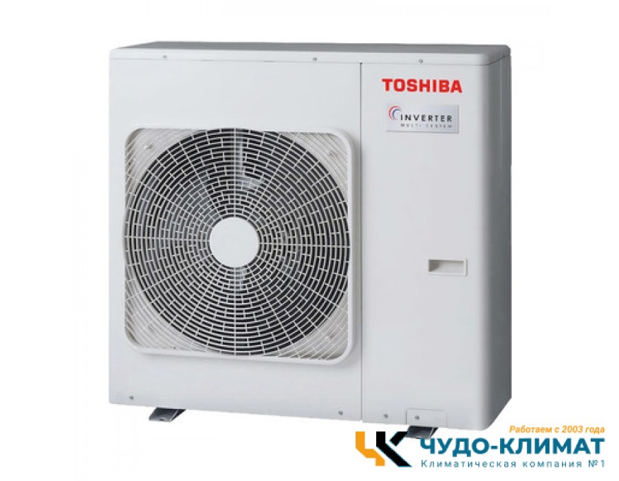 Внешний блок мульти сплит-системы на 5 комнат Toshiba RAS-5M34U2AVG-E