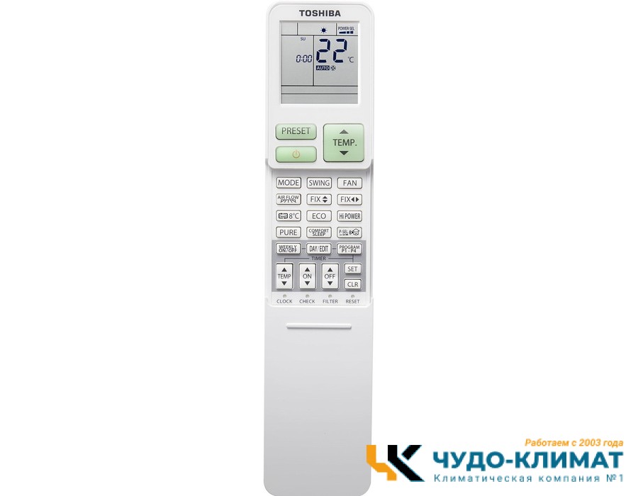 Кондиционер Toshiba Seiya RAS-B10E2KVG-E / RAS-10E2AVG-E