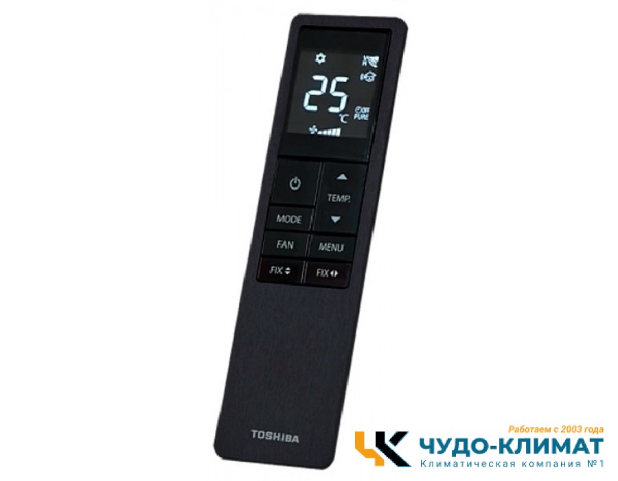 Настенный внутренний блок мульти сплит-системы Toshiba RAS-B13G3KVSGB-E