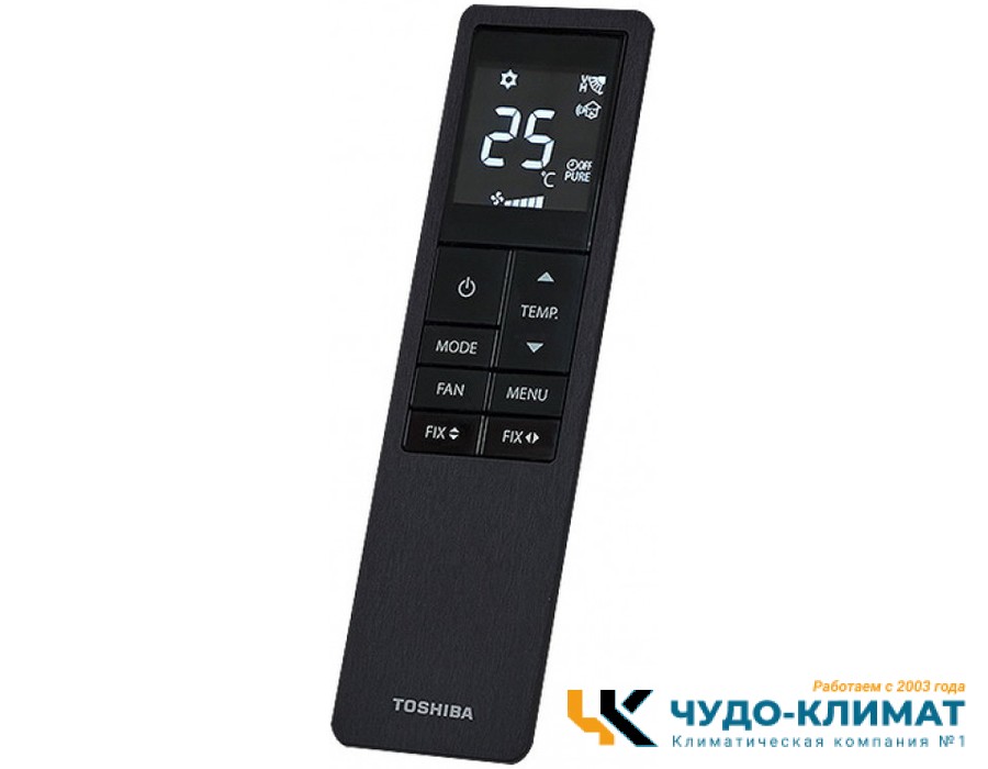 Кондиционер Toshiba Shorai Edge RAS-B13G3KVSGB-E/RAS-13J2AVSG-E1