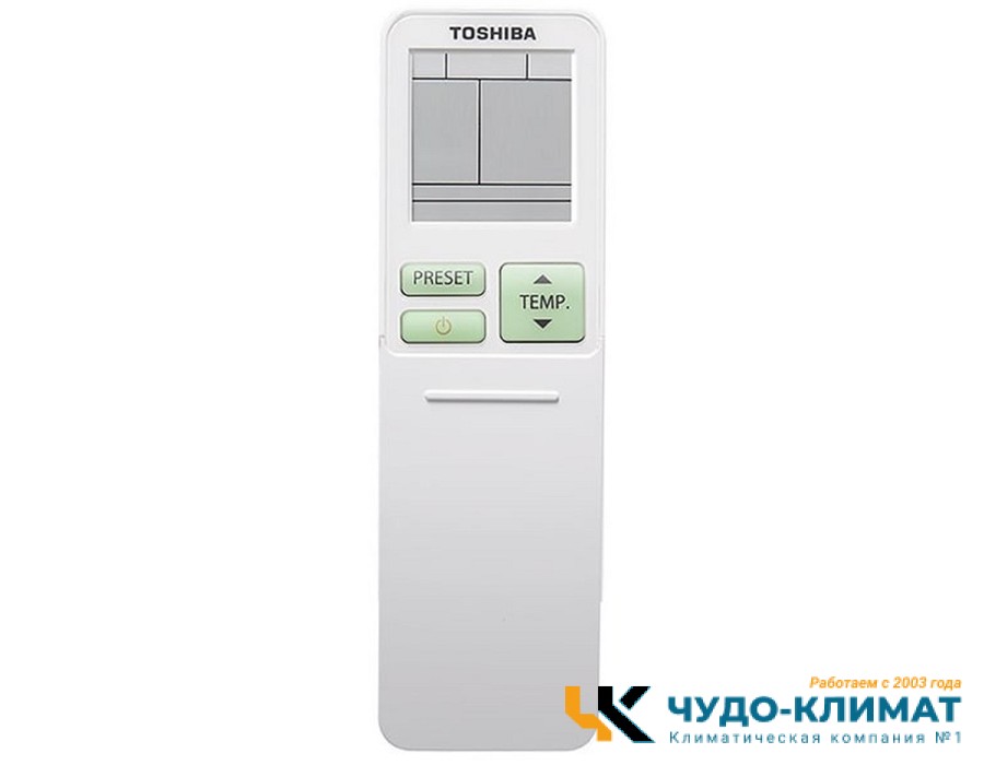 Напольно-потолочный внутренний блок мульти сплит-системы Toshiba RAS-B13J2FVG-E