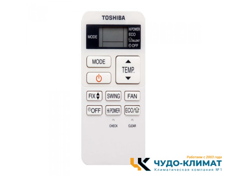 Настенный внутренний блок мульти сплит-системы Toshiba RAS-B13J2KVG-E