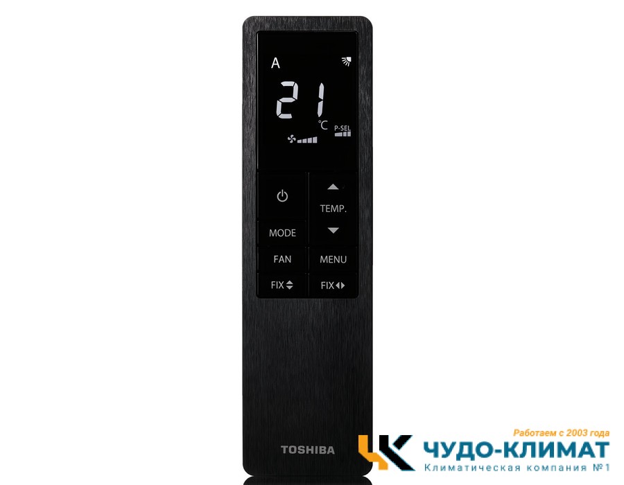 Настенный внутренний блок мульти сплит-системы Toshiba RAS-B13N4KVRG-E