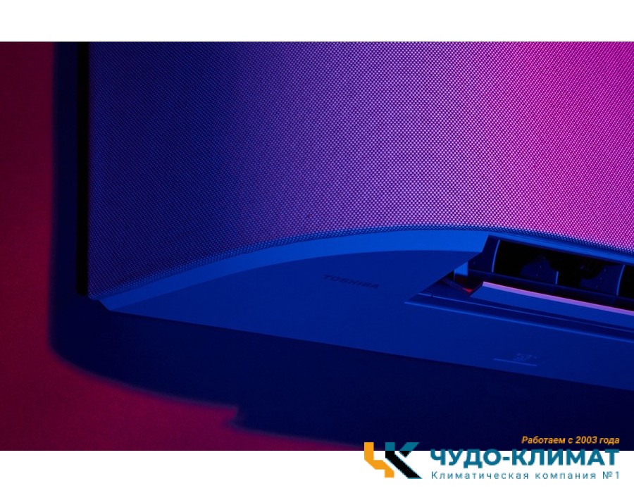 Настенный внутренний блок мульти сплит-системы Toshiba RAS-B16N4KVRG-E