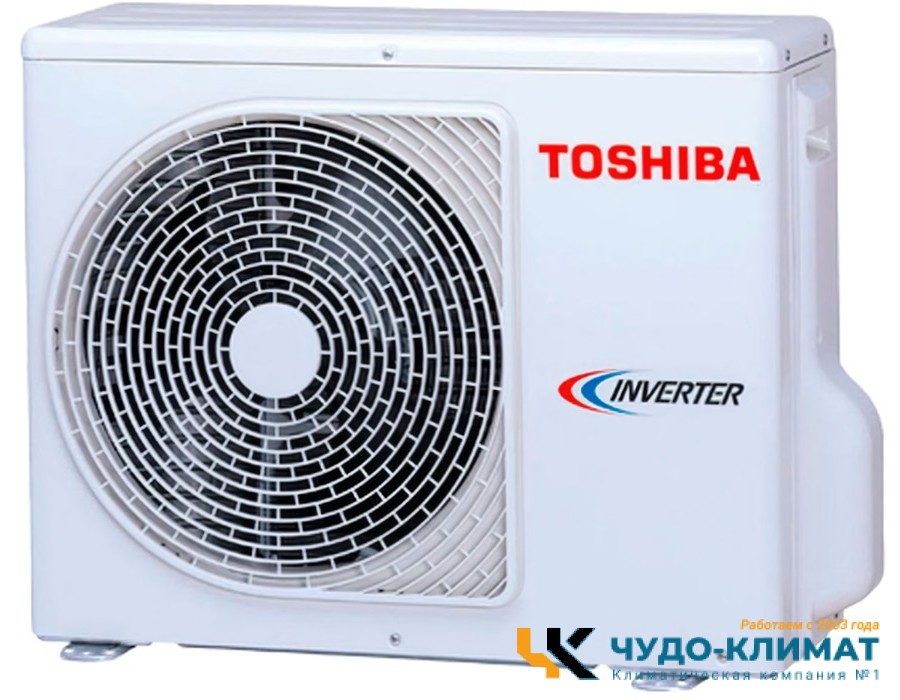 Кондиционер Toshiba Haori RAS-B16N4KVRG-E/RAS-16J2AVSG-E1