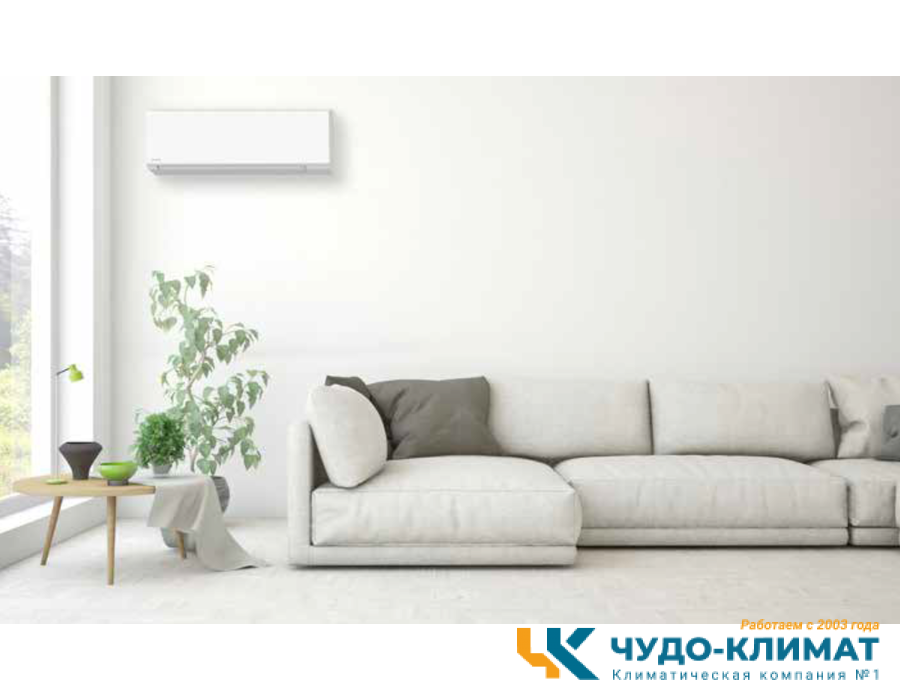 Кондиционер Toshiba Shorai Edge RAS-B18G3KVSG-E/RAS-18J2AVSG-E1