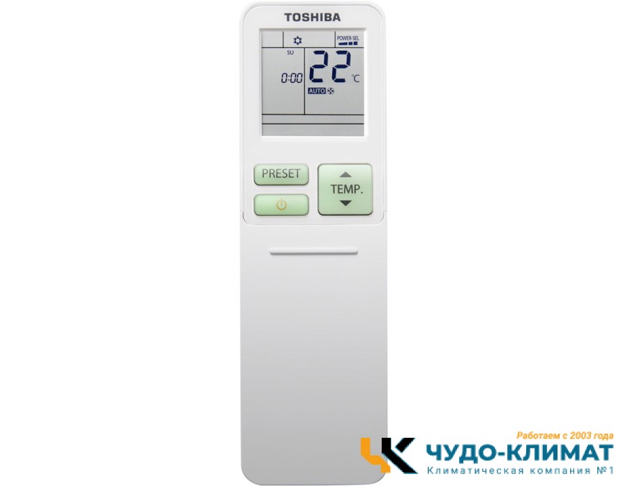 Напольно-потолочный кондиционер Toshiba RAS-B18J2FVG-E/RAS-18J2AVSG-E1
