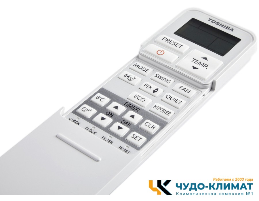 Кондиционер Toshiba Seiya RAS-05CVG-EE