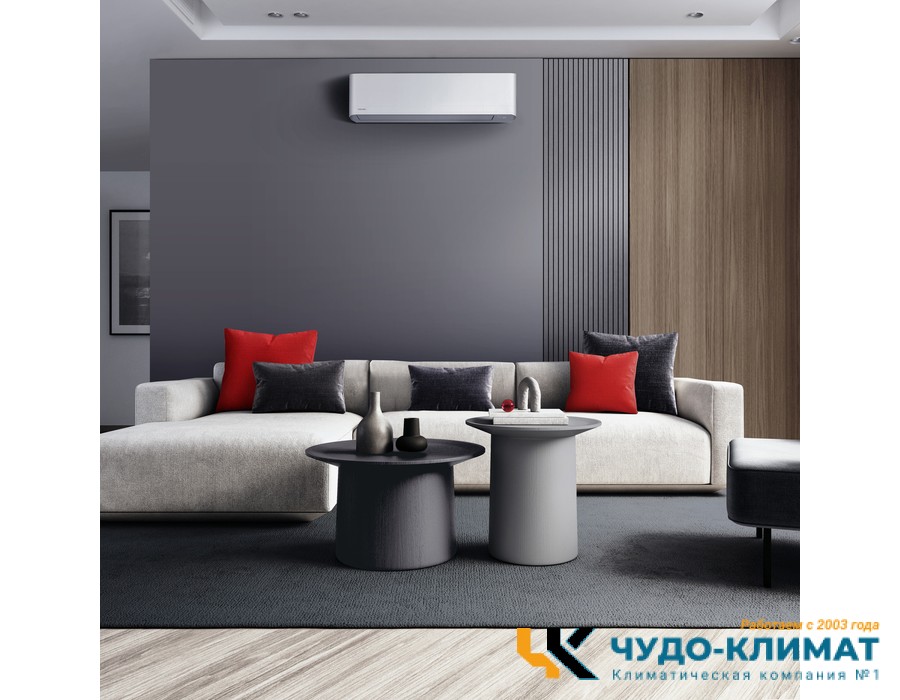 Кондиционер Toshiba Seiya RAS-05CVG-EE