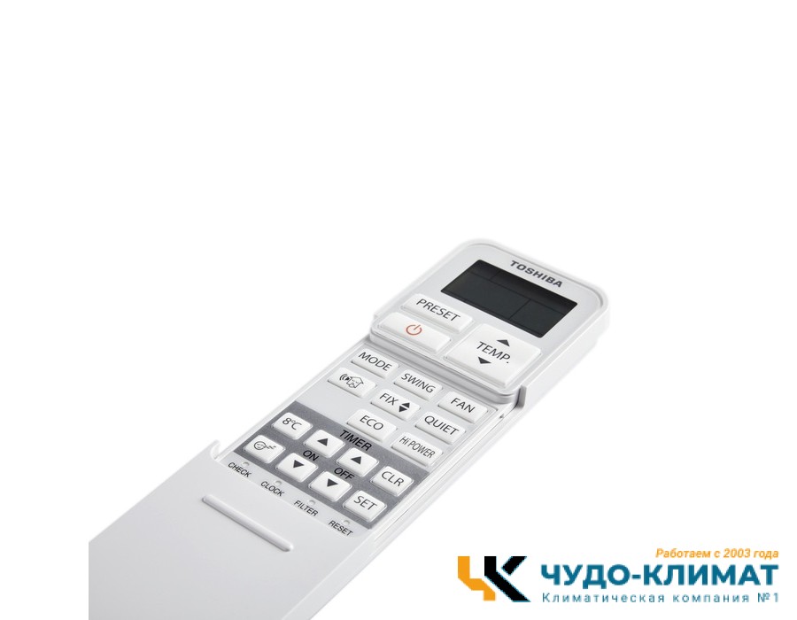 Кондиционер Toshiba Seiya RAS-B10CKVG-E/RAS-10CAVG-E