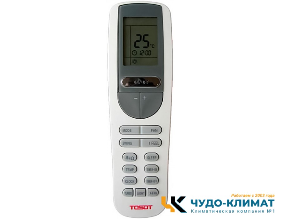 Настенный внутренний блок мульти сплит-системы Tosot Lyra Free match T09H-SLyRA/I