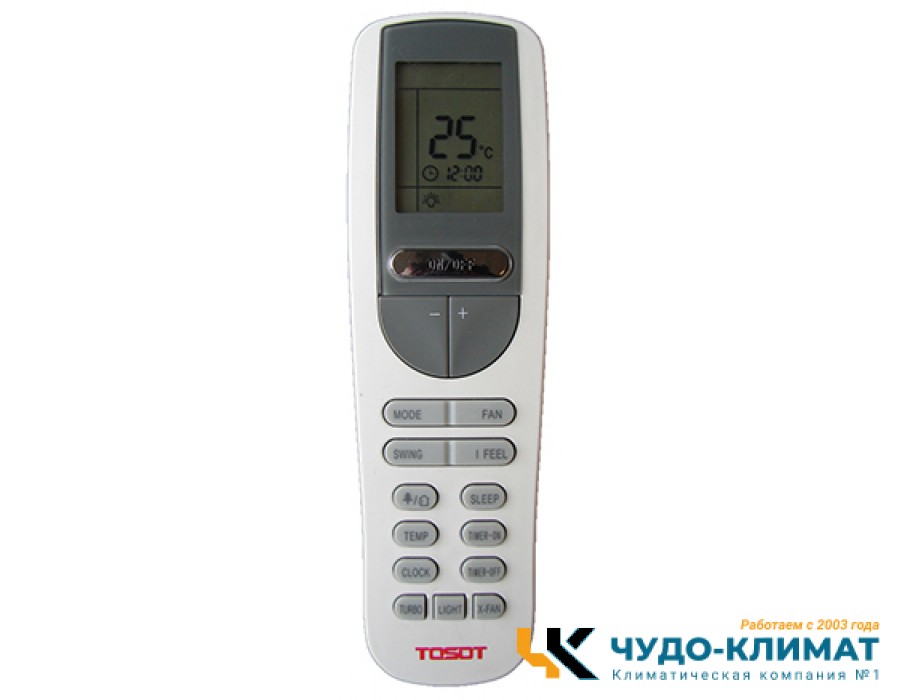Настенный внутренний блок мульти сплит-системы Tosot Lyra Free match T07H-SLyRA/I