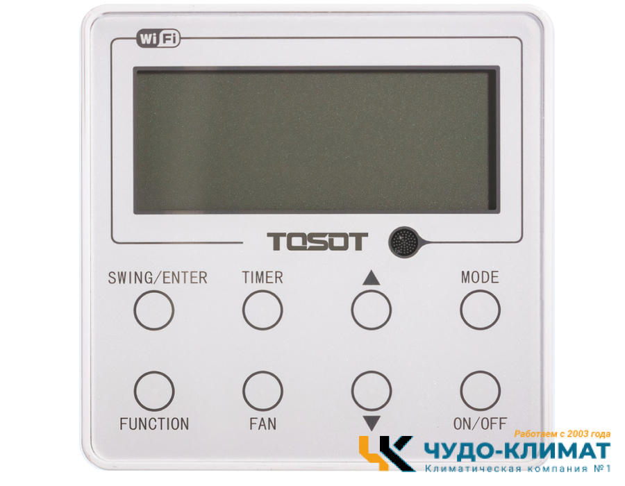 Канальный внутренний блок мульти сплит-системы Tosot T12H-FDSA/I