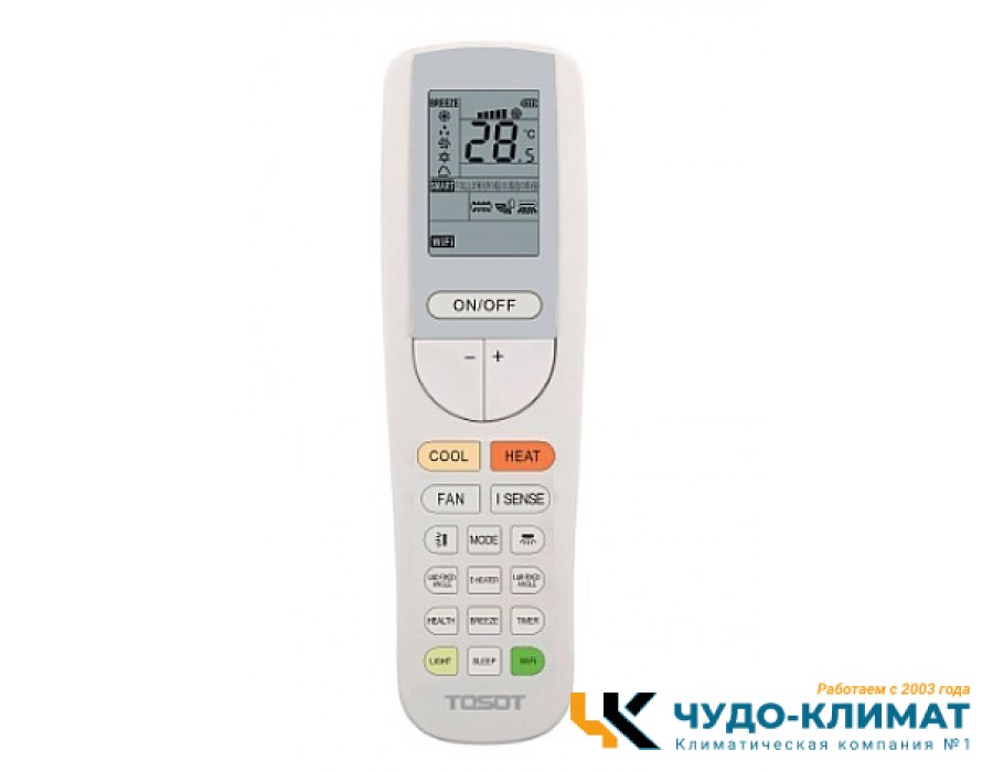 Кондиционер Tosot Triangle T12H-STR/I-S/T12H-STR/O