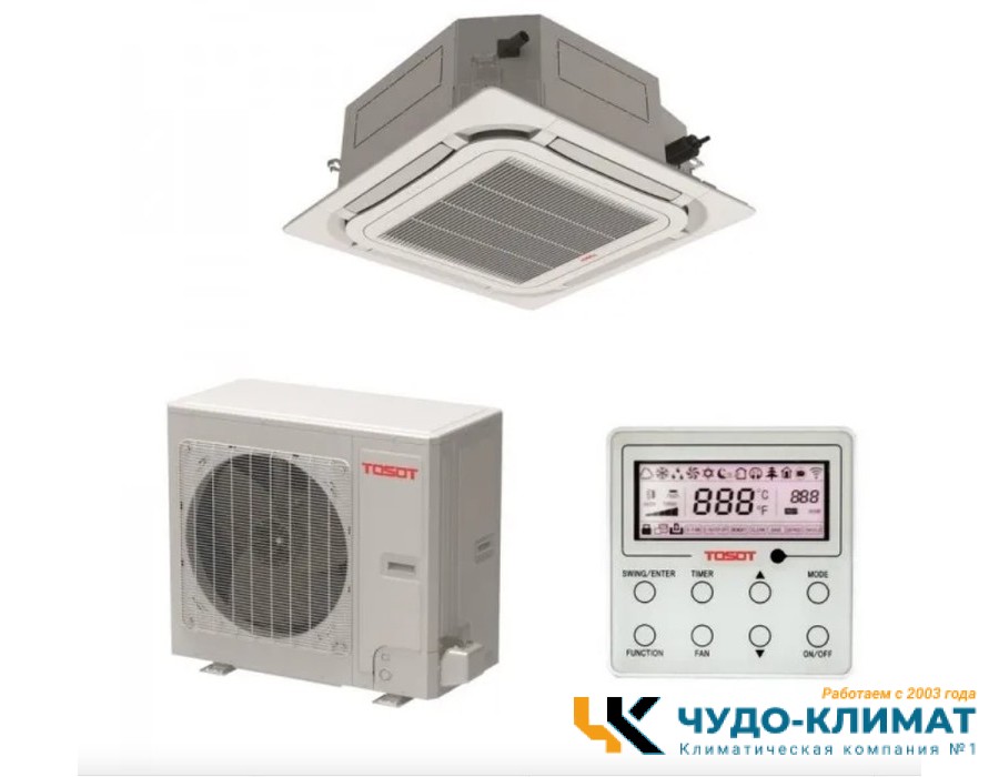 Кассетный кондиционер Tosot T36H-ILC/I/TF06P-LC/T36H-ILU/O