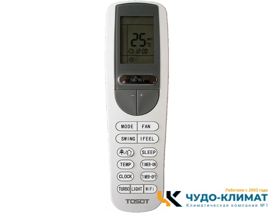 Напольно-потолочный кондиционер Tosot T36H-ILF/I/T36H-ILU/O