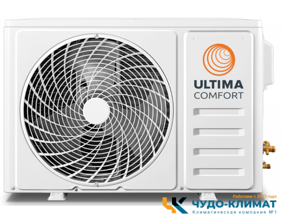 Кондиционер ULTIMA COMFORT Eclipse ECS-07PN