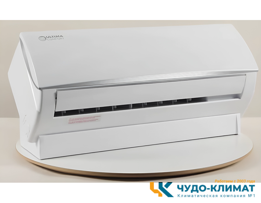 Кондиционер ULTIMA COMFORT Eclipse ECS-07PN