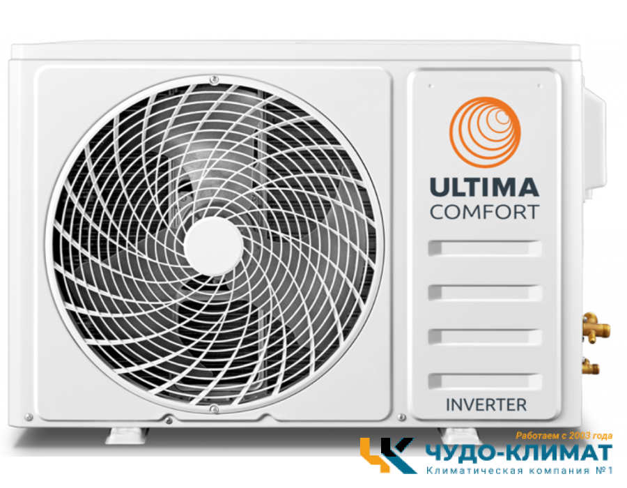 Кондиционер ULTIMA COMFORT Eclipse ECS-I09PN