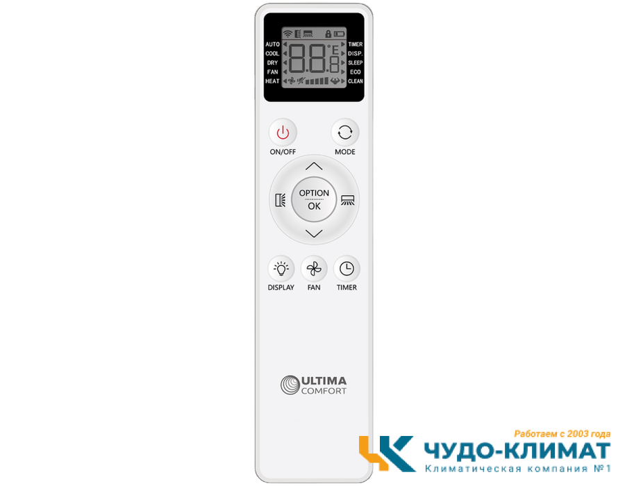 Кондиционер ULTIMA COMFORT Eclipse ECS-I09PN