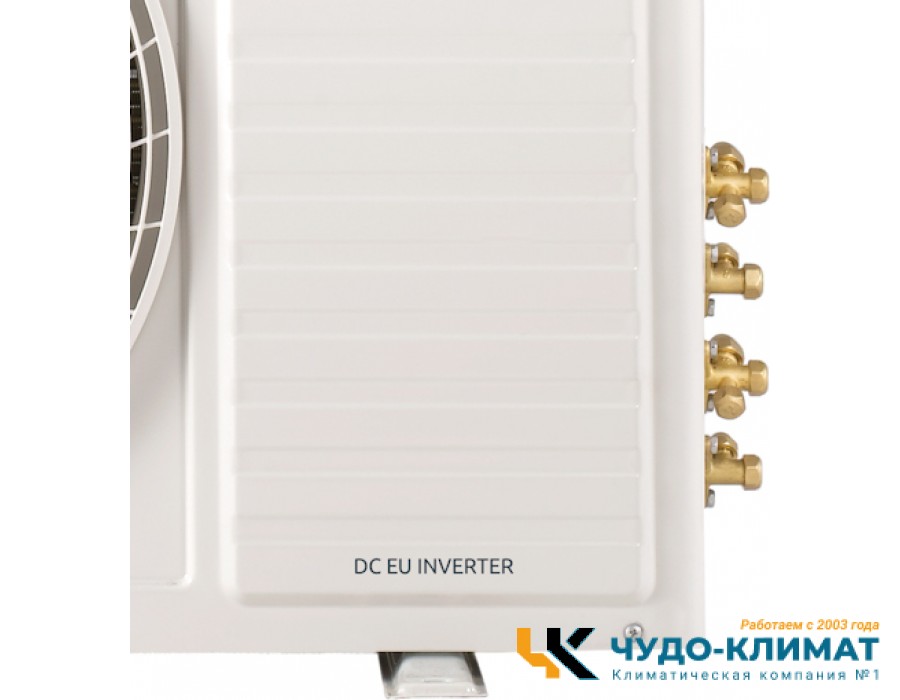 Внешний блок мульти сплит-системы  ULTIMA COMFORT Eclipse UC-2FME14-OUT