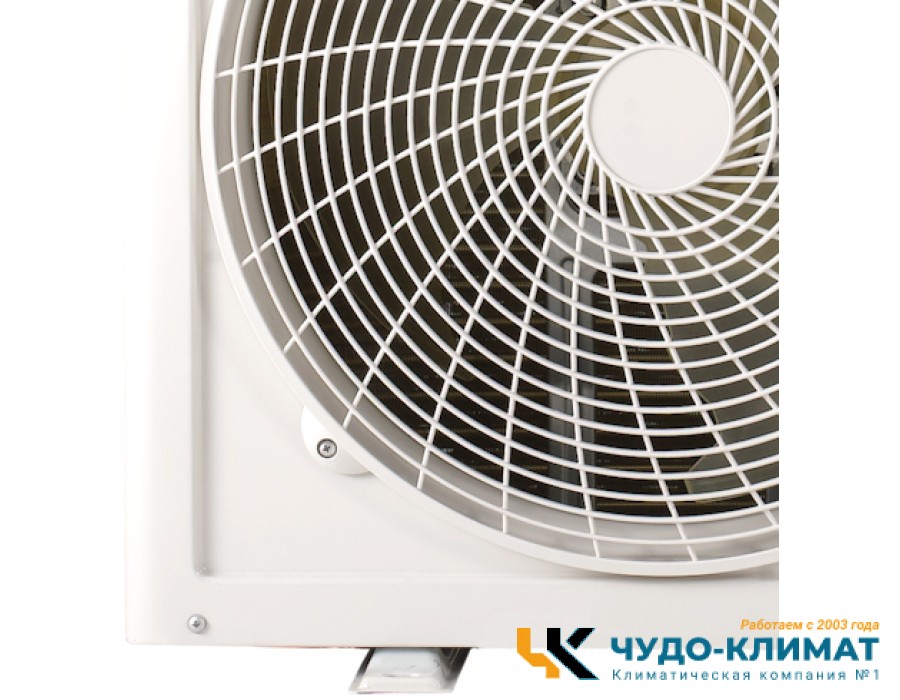 Внешний блок мульти сплит-системы  ULTIMA COMFORT Eclipse UC-2FME14-OUT