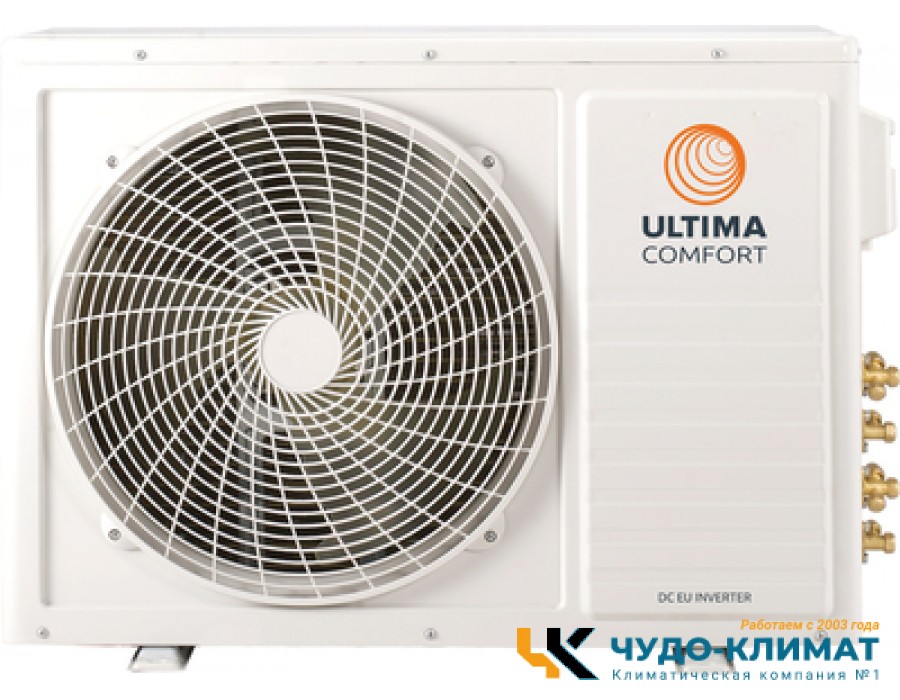 Внешний блок мульти сплит-системы  ULTIMA COMFORT Eclipse UC-2FME14-OUT