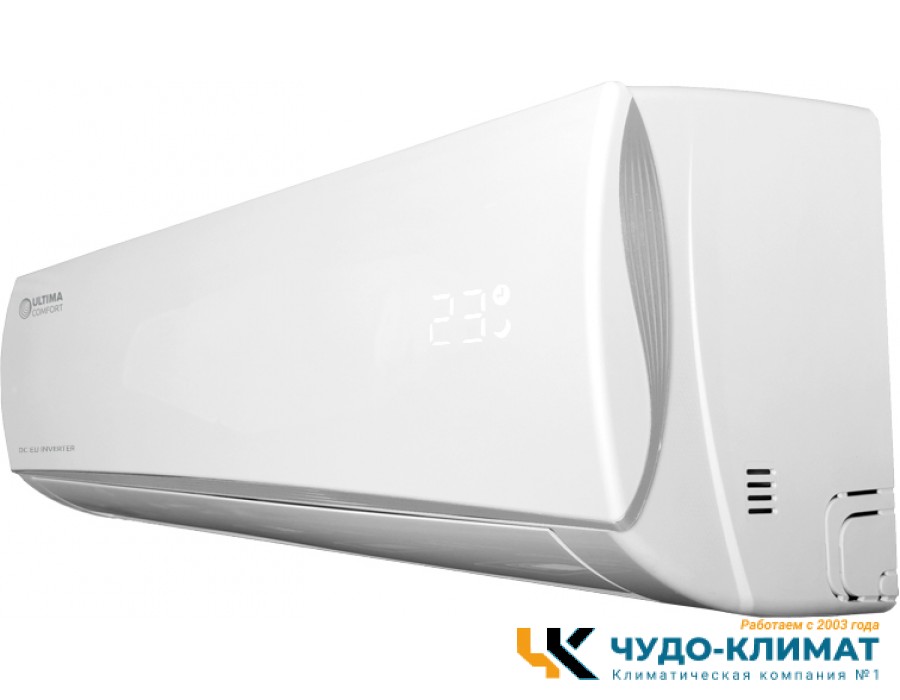Настенный внутренний блок мульти сплит-системы ULTIMA COMFORT Eclipse UC-EMM12PN