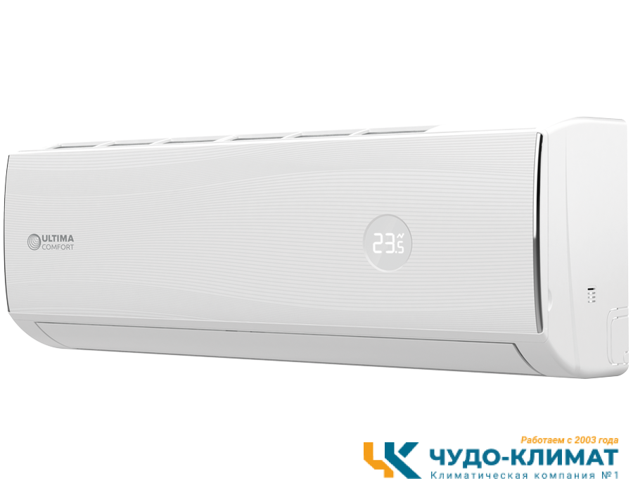 Кондиционер ULTIMA COMFORT Exceed EXD-09PN
