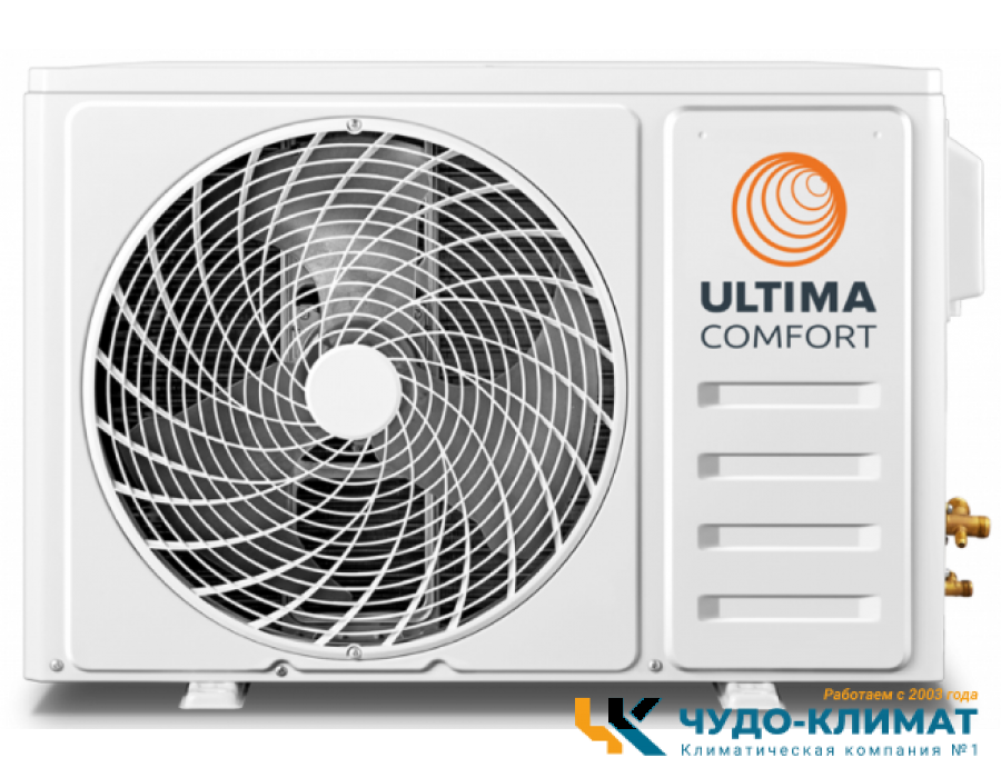 Кондиционер ULTIMA COMFORT Exceed EXD-24PN