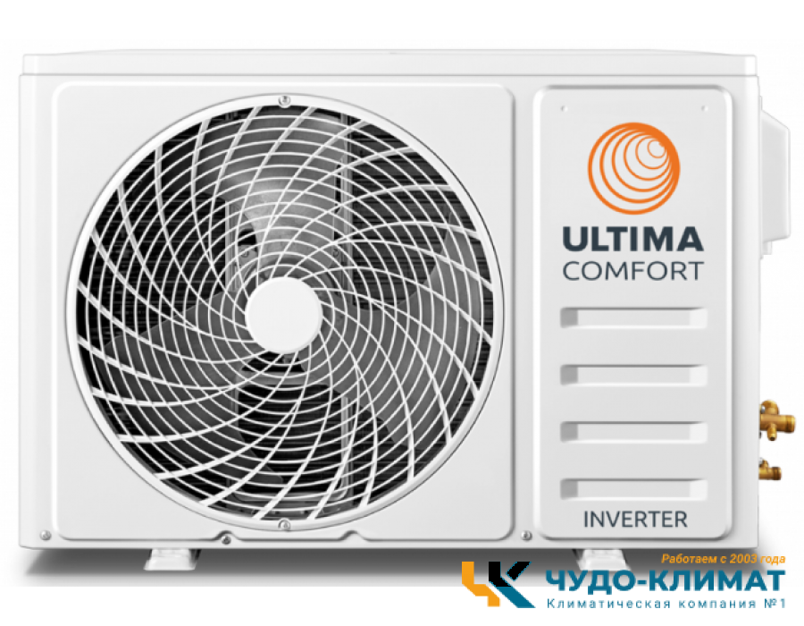 Кондиционер ULTIMA COMFORT Exceed EXD-I09PN