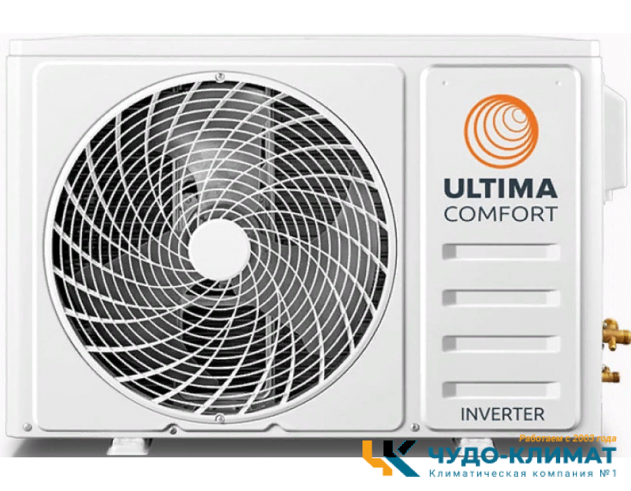 Кондиционер ULTIMA COMFORT Sirius SIR-I09PN