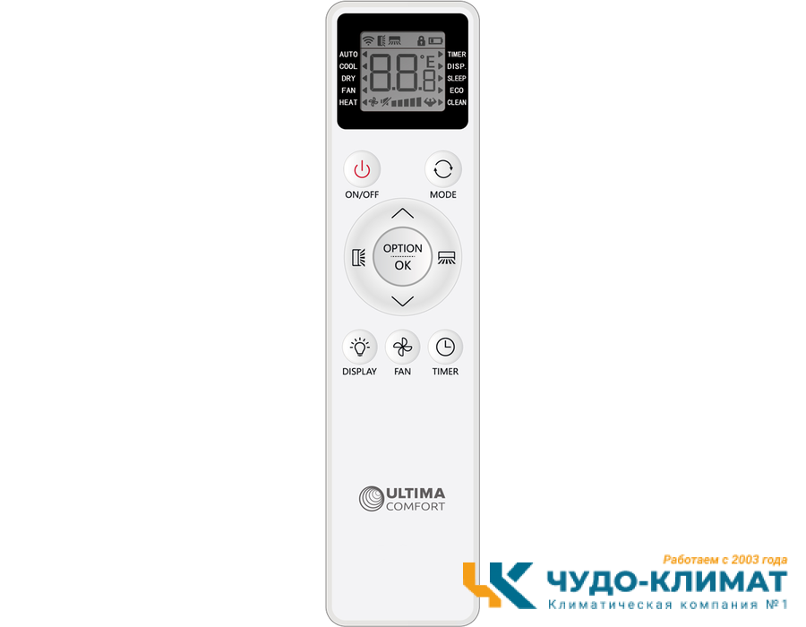 Кондиционер ULTIMA COMFORT Sirius SIR-I09PN