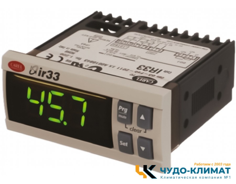 Напольно-потолочный кондиционер UNISPLIT MHR-210S(1)