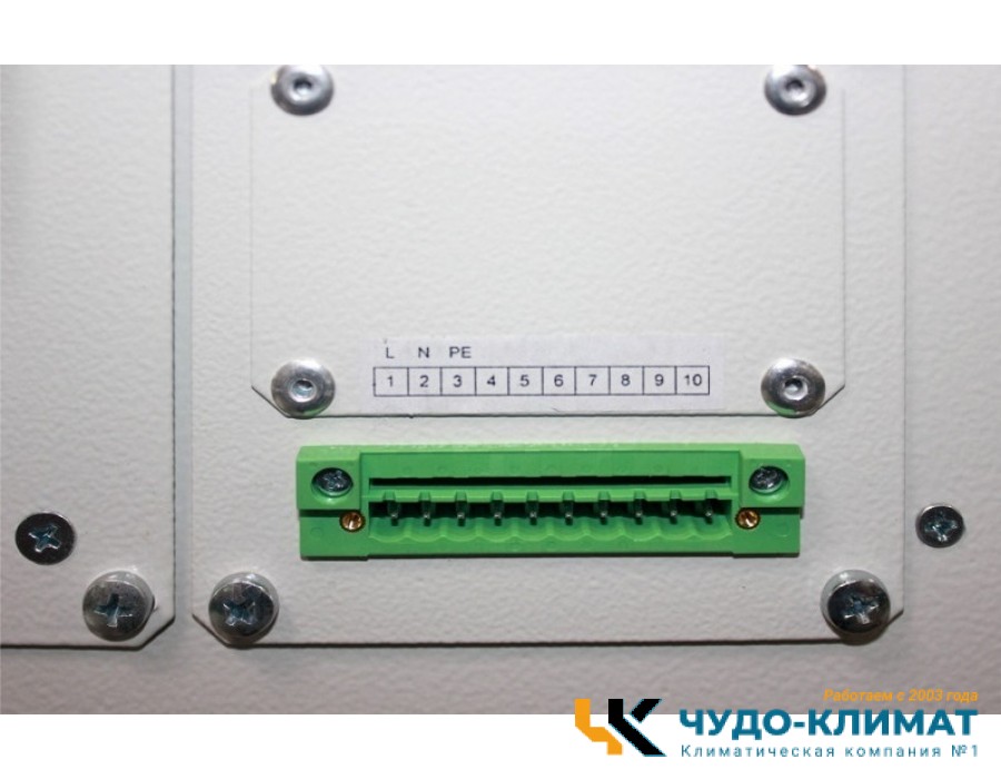 Кондиционер UNISPLIT MHW-440S(3)