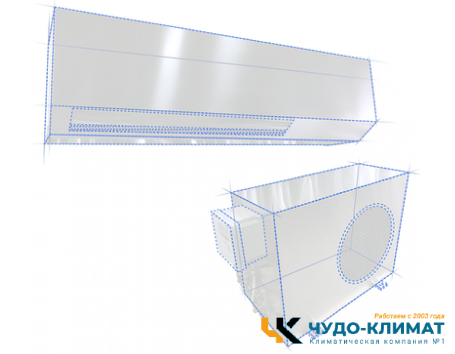Кондиционер VENTEX W-2000