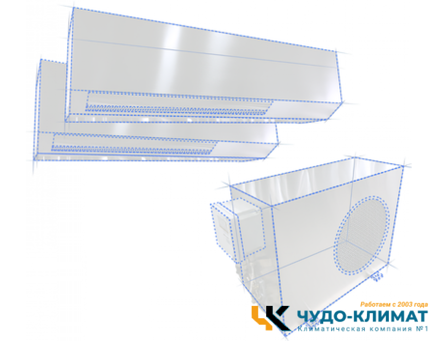 Мульти-сплит система VENTEX МW-7000