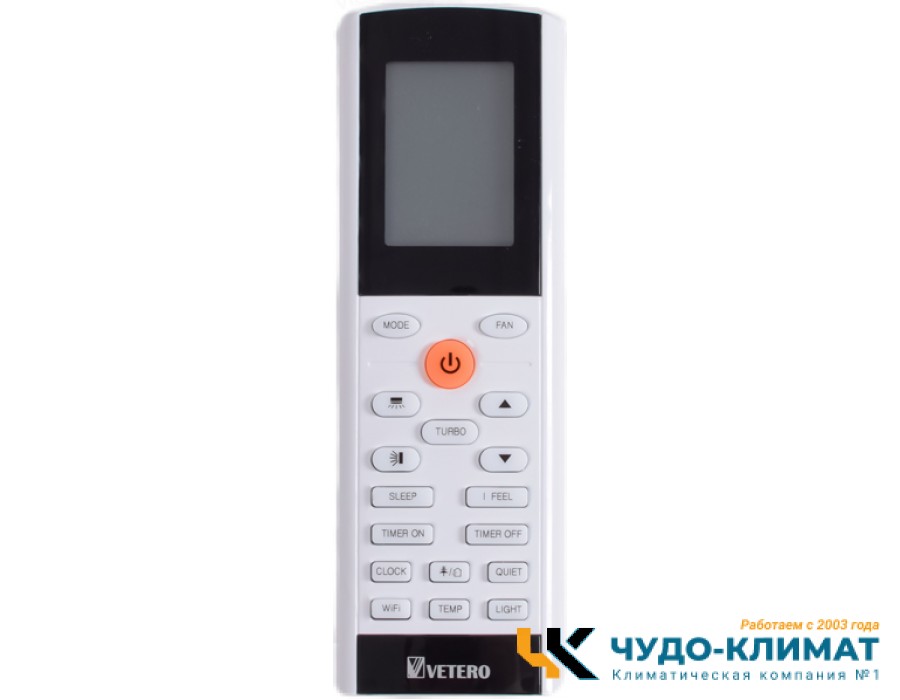 Настенный внутренний блок мульти-сплит системы VETERO Bonum V-S12BHPAC глянец