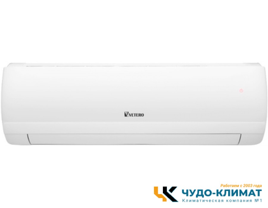 Настенный внутренний блок мульти-сплит системы VETERO Bonum V-S12BHPAC глянец