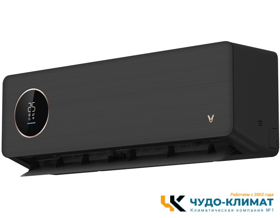 Кондиционер VIOMI Cross 2 Black KFR-25GW/Y4CM1-A++/A+