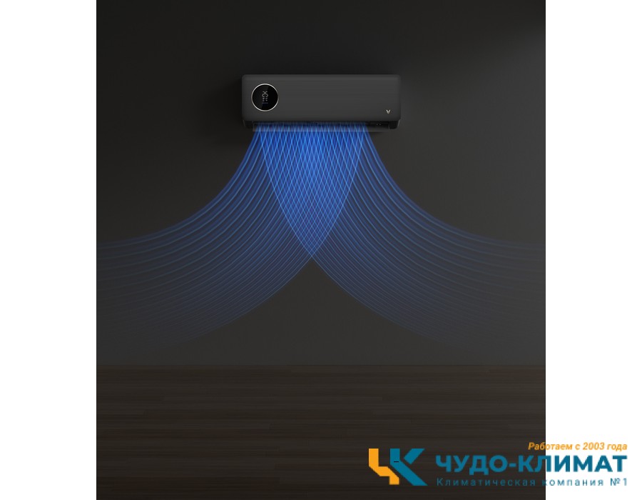 Кондиционер VIOMI Cross 2 Black KFR-25GW/Y4CM1-A++/A+