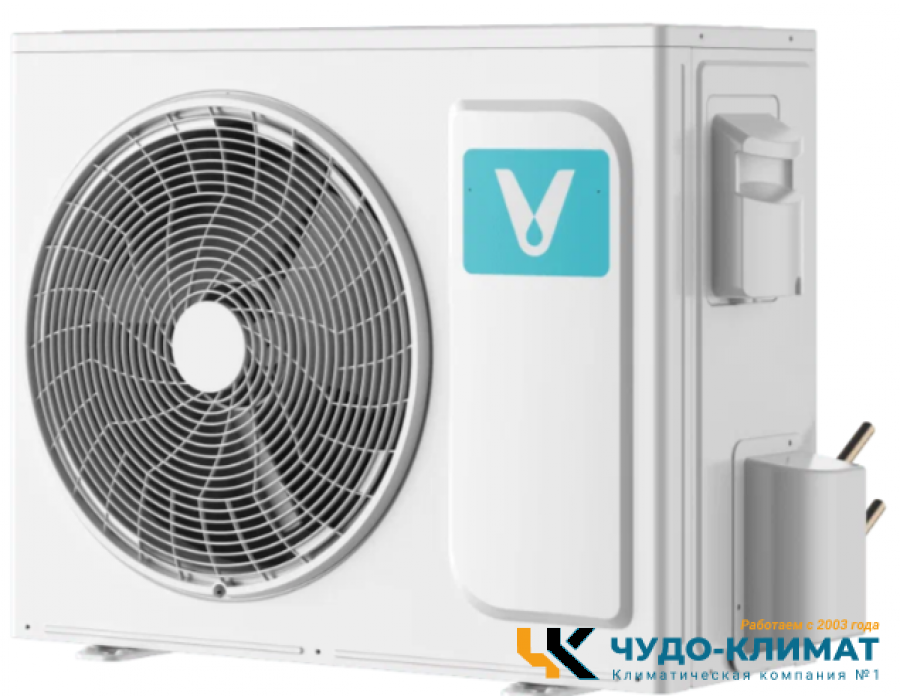 Кондиционер VIOMI Cross KFR-52GW/EY3PMB-A++/A+