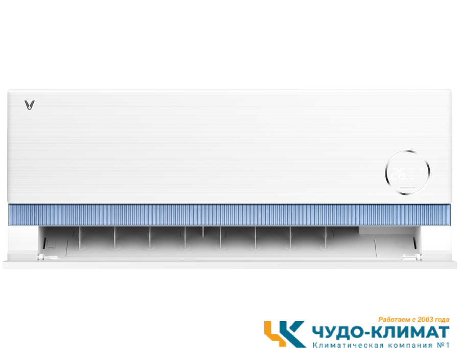 Кондиционер VIOMI Master KFR-52GW/Y3QM1-A++/A+