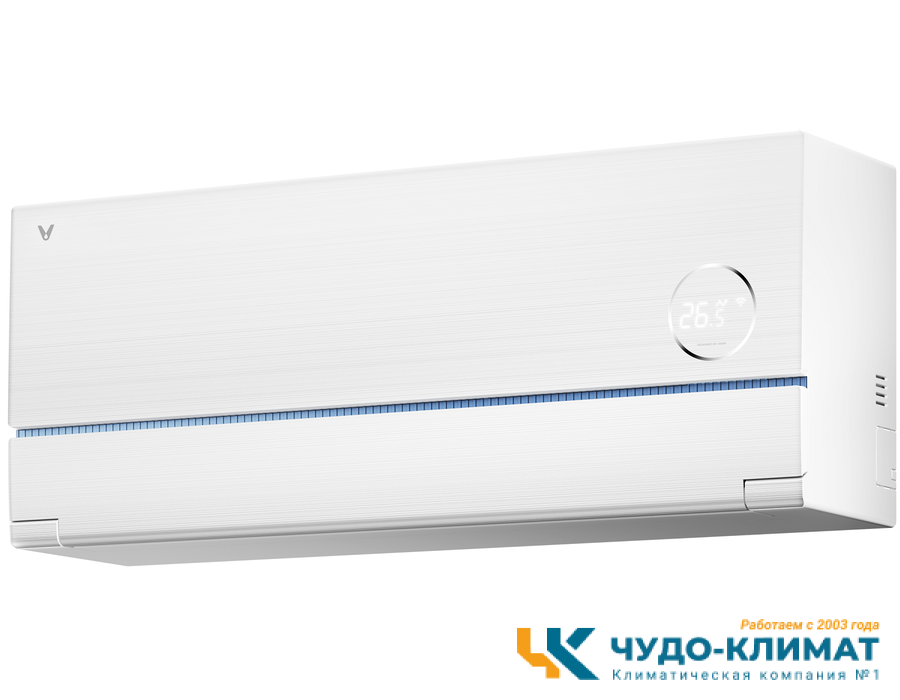 Кондиционер VIOMI Master KFR-52GW/Y3QM1-A++/A+