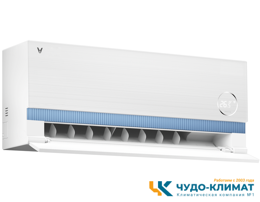 Кондиционер VIOMI Master KFR-52GW/Y3QM1-A++/A+
