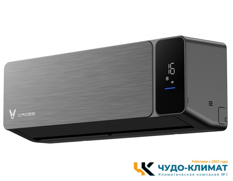 Кондиционер VIOMI Cross KFR-52GW/EY2UMC-A++/A+