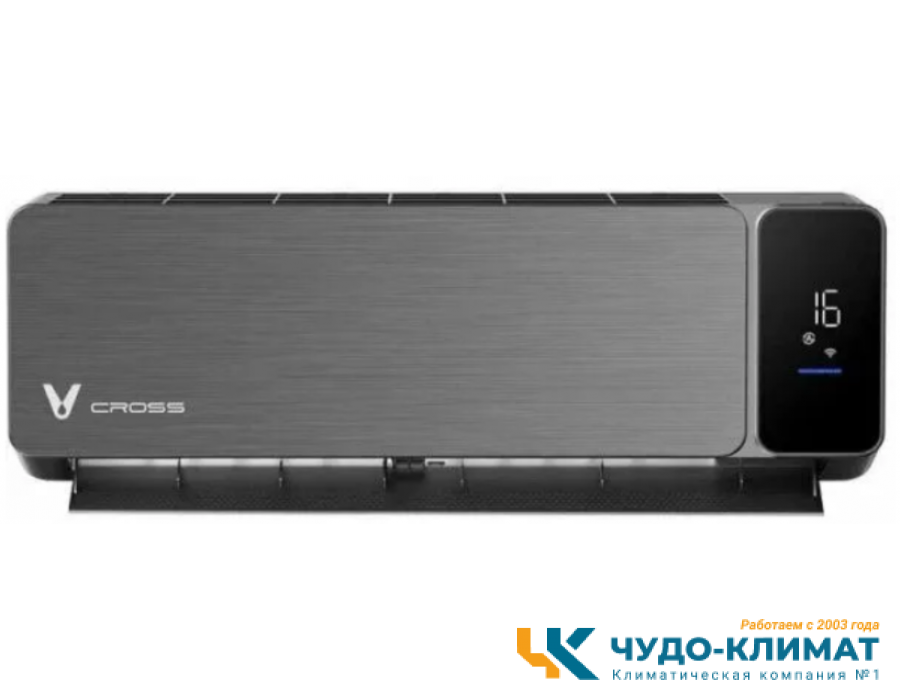 Кондиционер VIOMI Cross KFR-52GW/EY2UMC-A++/A+